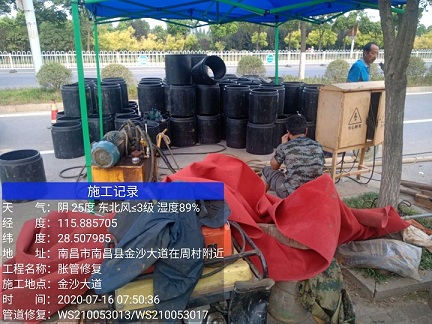 泸县管道短管置换-管道顶管-炜誉市政